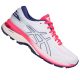 ASICS GEL-KAYANO 25 Női futócipő