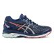 ASICS GEL-KAYANO 23 Női futócipő