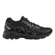 ASICS GEL-KAYANO 23 Női futócipő