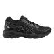 ASICS GEL-KAYANO 23 Női futócipő