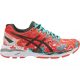 ASICS GEL-KAYANO 23 TOKYO MARATHON női futócipő