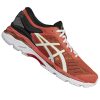 ASICS GEL-KAYANO 24 The Emperor/Japan'Női futócipő