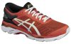 ASICS GEL-KAYANO 24 The Emperor/Japan'Női futócipő