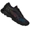 ASICS GEL-KAYANO 25 New York city Női futócipő