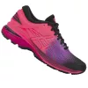ASICS GEL-KAYANO 25 SP Női futócipő