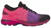 ASICS GEL-KAYANO 25 SP Női futócipő