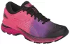 ASICS GEL-KAYANO 25 SP Női futócipő