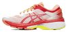 ASICS GEL-KAYANO 26 KAI Női futócipő