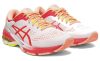 ASICS GEL-KAYANO 26 KAI Női futócipő