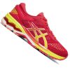 ASICS GEL-KAYANO 26 Női futócipő