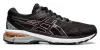 ASICS GT-2000 8 2A Női futócipő