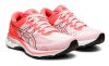 ASICS GEL-KAYANO 27 TOKYO Női futócipő