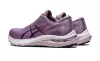 ASICS GT-2000 11 Női futócipő