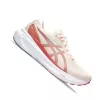 ASICS GEL-KAYANO 30 Női futócipő