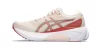 ASICS GEL-KAYANO 30 Női futócipő
