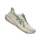 ASICS GT-2000 12 TR Női futócipő (vegyes talajra)