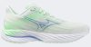 MIZUNO WAVE INSPIRE 21 Női futócipő