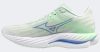 MIZUNO WAVE INSPIRE 21 Női futócipő