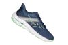 MIZUNO WAVE EQUATE 9 Női futócipő