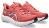 ASICS GT-1000 14 Női futócipő