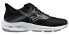 MIZUNO WAVE EQUATE 9 Női futócipő