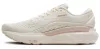 BROOKS ADRENALINE GTS 24 Női futócipő