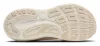 BROOKS ADRENALINE GTS 24 Női futócipő