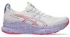 ASICS GEL-KAYANO 32 TOKYO Női futócipő