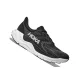 HOKA ARAHI 8 WIDE Női futócipő (széles)
