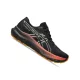 ASICS GT-2000 14 GTX Női futócipő (vízálló)