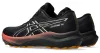 ASICS GT-2000 14 GTX Női futócipő (vízálló)