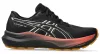 ASICS GT-2000 14 GTX Női futócipő (vízálló)