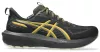 ASICS GT-1000 14 GTX Női futócipő (vízálló)