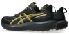 ASICS GT-1000 14 GTX Női futócipő (vízálló)