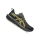 ASICS GT-1000 14 GTX Női futócipő (vízálló)