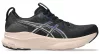ASICS GEL-KAYANO 32 Női futócipő