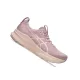 ASICS GEL-KAYANO 32 Női futócipő