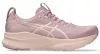 ASICS GEL-KAYANO 32 Női futócipő