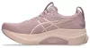 ASICS GEL-KAYANO 32 Női futócipő