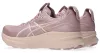 ASICS GEL-KAYANO 32 Női futócipő