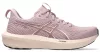 ASICS GT-1000 14 Női futócipő