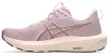 ASICS GT-1000 14 Női futócipő