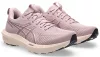 ASICS GT-1000 14 Női futócipő