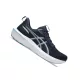 ASICS GT-1000 14 Női futócipő