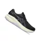 ASICS GT-4000 4 Női futócipő