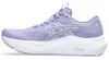 ASICS GT-2000 14 Női futócipő