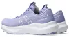ASICS GT-2000 14 Női futócipő