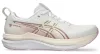ASICS GEL-KAYANO 33 Női futócipő