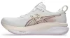ASICS GEL-KAYANO 33 Női futócipő