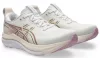 ASICS GEL-KAYANO 33 Női futócipő